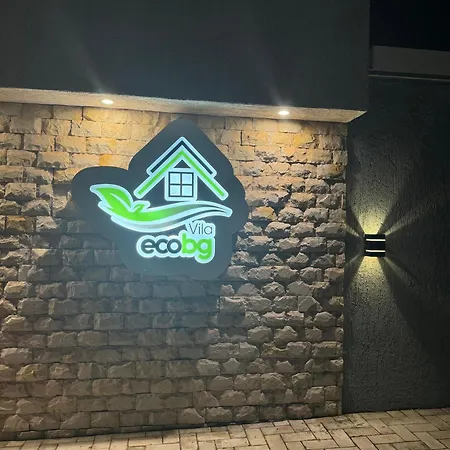 Vila Eco Bg - Apto S12 Barra Grande  Exterior photo